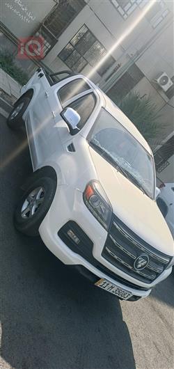 فوتون تونلاند